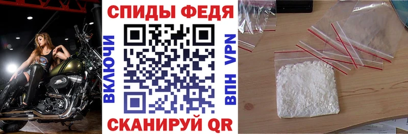 Купить закладки  Арск  АМФЕТАМИН Premium 