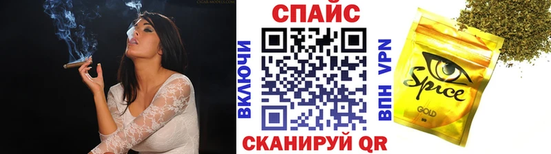 Купить  Арск  Бутират оксана 
