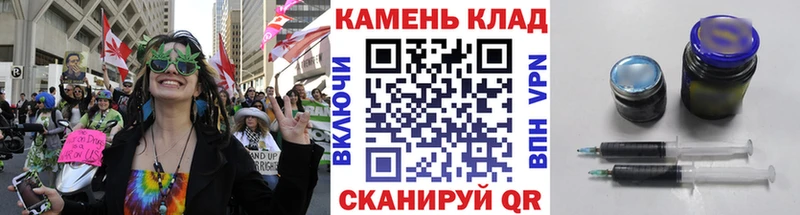 ГАШ гашик  Купить закладки  Арск 