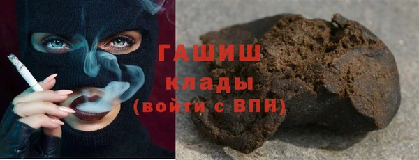 прущий лед Тайга