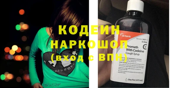 мдпв Ступино