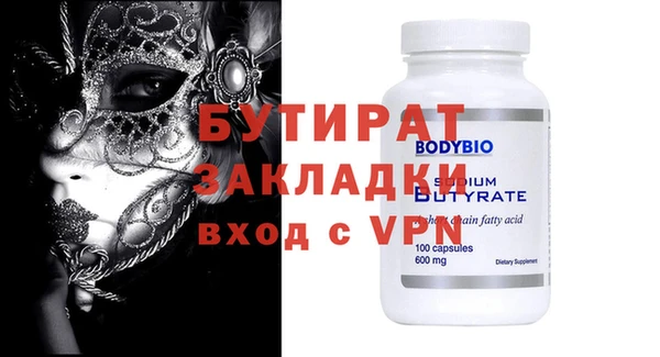 прущий лед Тайга