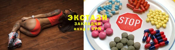 Альфа ПВП Сясьстрой
