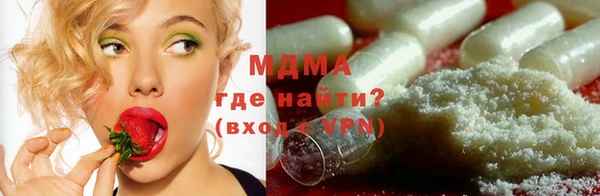 Альфа ПВП Сясьстрой