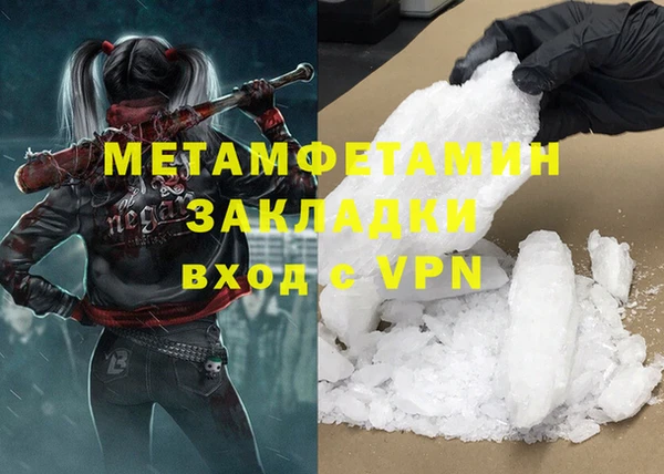 Альфа ПВП Сясьстрой