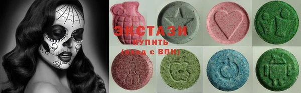 альфа пвп VHQ Тавда