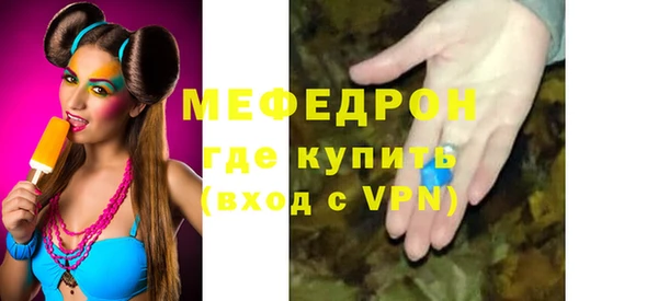 Альфа ПВП Сясьстрой