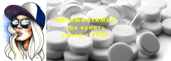 прущий лед Тайга