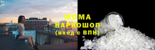 прущий лед Тайга