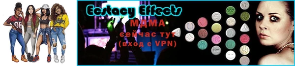 Альфа ПВП Сясьстрой