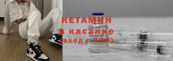 Альфа ПВП Сясьстрой