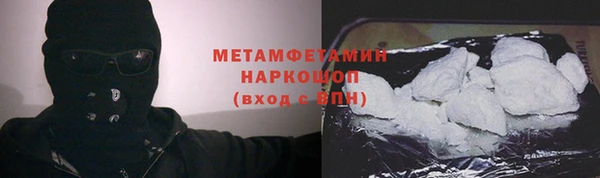 Альфа ПВП Сясьстрой