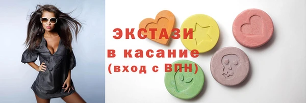 мдпв Ступино