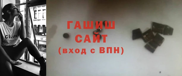 Альфа ПВП Сясьстрой
