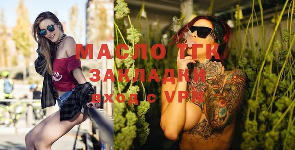 прущий лед Тайга