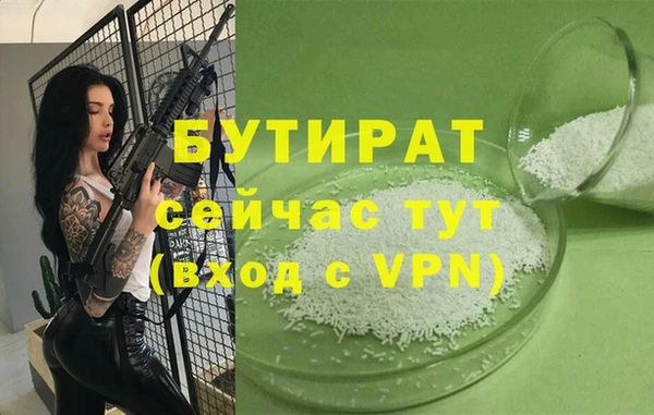 прущий лед Тайга