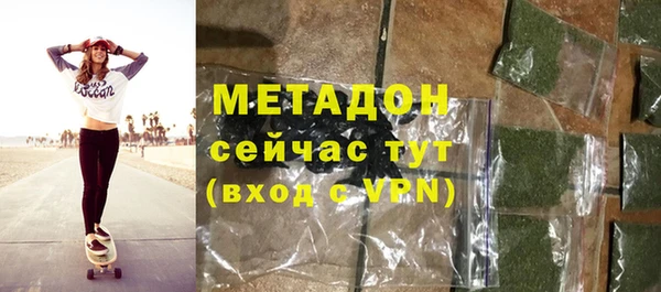 Альфа ПВП Сясьстрой