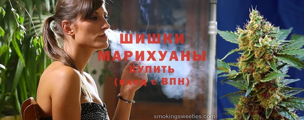 прущий лед Тайга