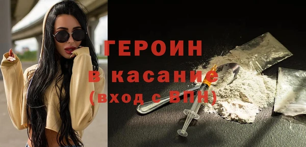 мдпв Ступино