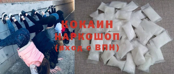 мдпв Ступино