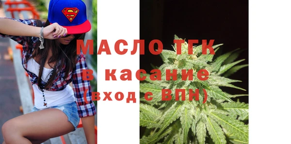 Альфа ПВП Сясьстрой