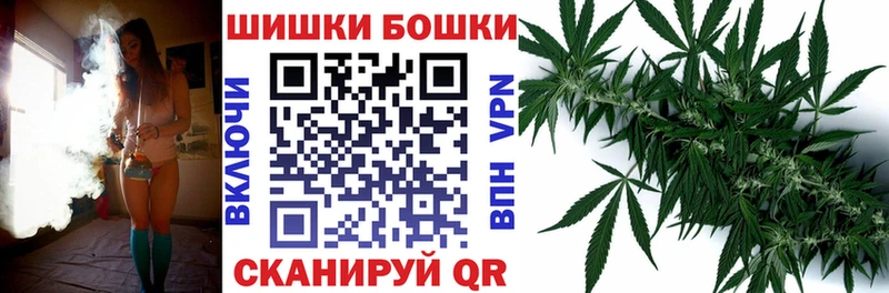Марихуана Amnesia  Купить где  Арск 